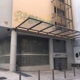 Δηλώσεις μαθημάτων χειμερινού εξαμήνου 2025-26 - 2η ΟΡΘΗ ΕΠΑΝΑΛΗΨΗ